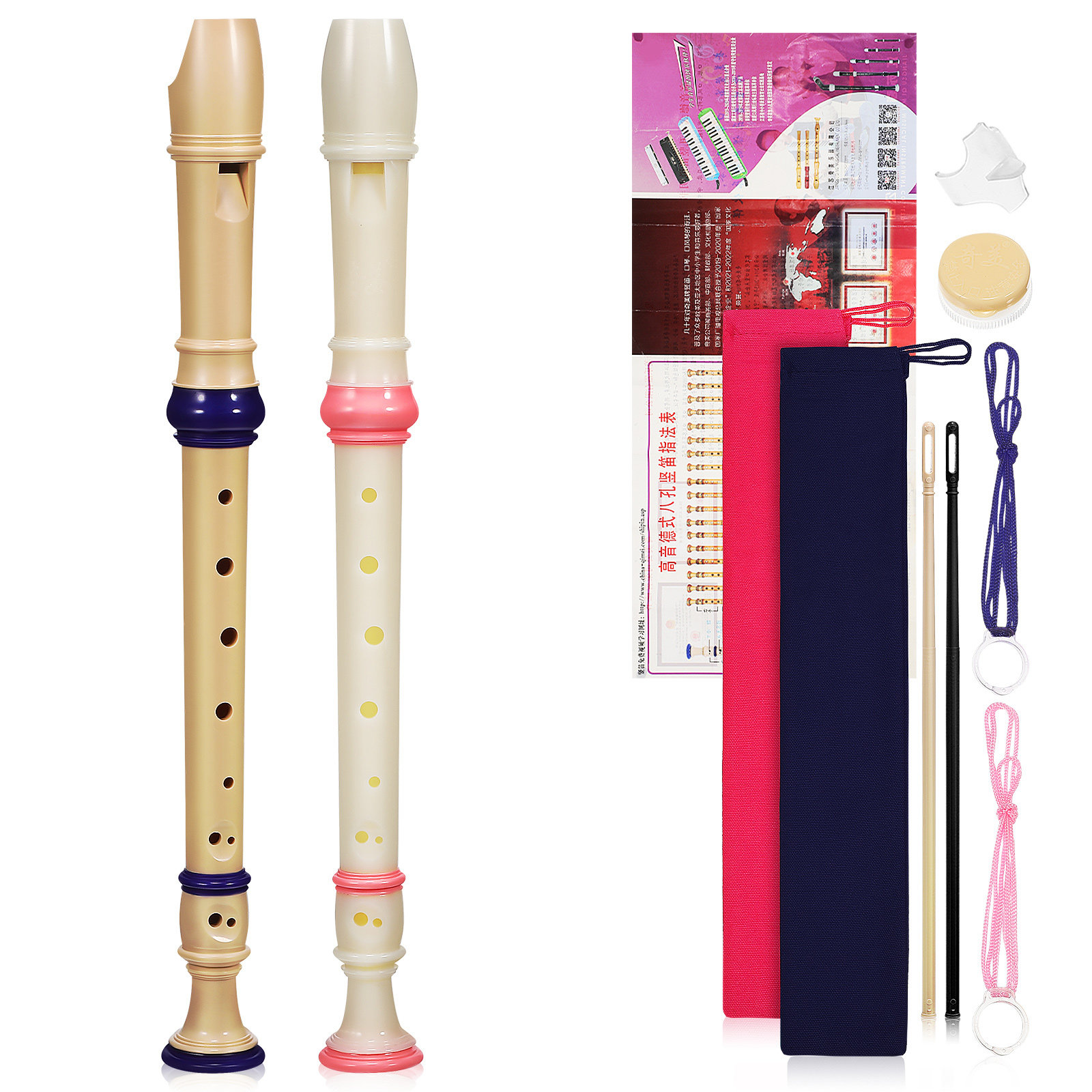 2Pcs High Pitch Soprano Record - Soprano Recorder Plastic recension och pris